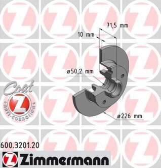 Диск гальмівний ZIMMERMANN 600.3201.20