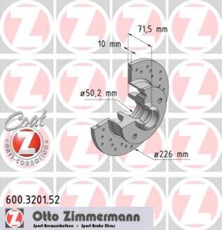 Диск гальмівний ZIMMERMANN 600.3201.52