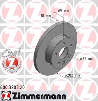 Диск гальмівний ZIMMERMANN 600.3203.20