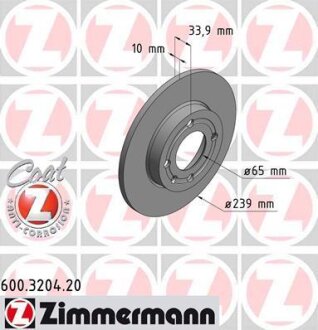 Диск гальмівний ZIMMERMANN 600.3204.20