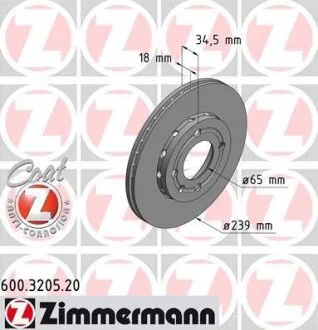 Диск тормозной ZIMMERMANN 600.3205.20