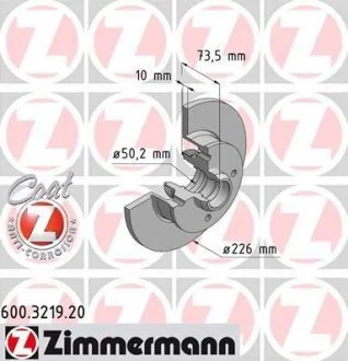 Гальмівний диск ZIMMERMANN 600.3219.20