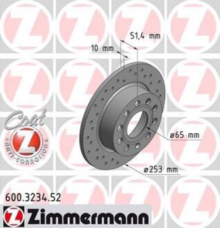 Гальмiвнi диски заднi ZIMMERMANN 600.3234.52