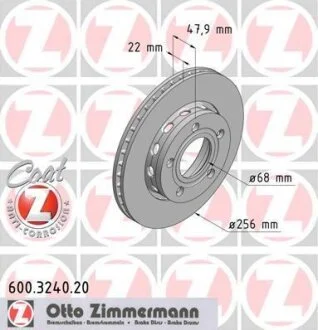Диск гальмівний ZIMMERMANN 600.3240.20