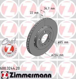 Гальмівний диск ZIMMERMANN 600.3244.20