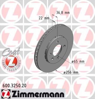 Диск гальмівний ZIMMERMANN 600.3250.20