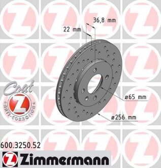 Диск гальмівний ZIMMERMANN 600.3250.52