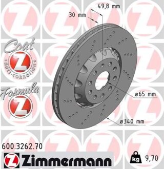Гальмівний диск ZIMMERMANN 600.3262.70