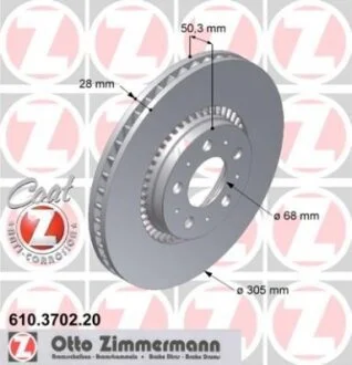 Диск тормозной VOLVO S60/S80/V70/XC70 01- перед.вент. Coat Z ZIMMERMANN 610.3702.20