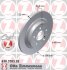 Диск тормозной VOLVO S60/S80 00-10 задн.Coat Z ZIMMERMANN 610.3703.20 (фото 1)