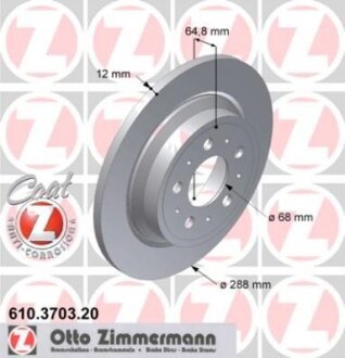 Диск тормозной VOLVO S60/S80 00-10 задн.Coat Z ZIMMERMANN 610.3703.20