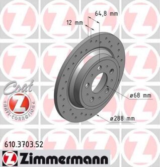 Диск гальмівний ZIMMERMANN 610.3703.52