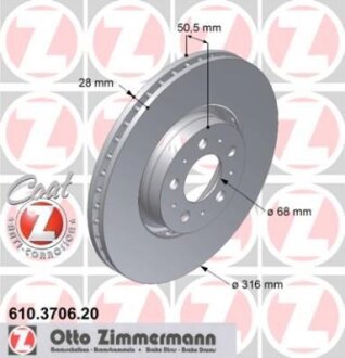 Диск гальмівний ZIMMERMANN 610.3706.20