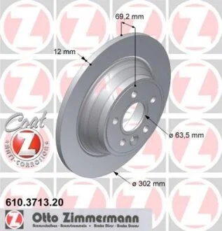 Диск гальмівний ZIMMERMANN 610.3713.20