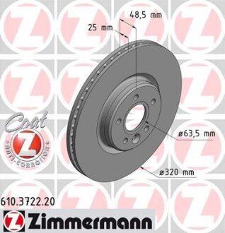 Диск гальмівний ZIMMERMANN 610.3722.20