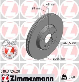 Гальмівний диск ZIMMERMANN 610.3724.20