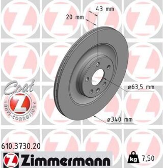 Диск тормозной VOLVO XC90 14- задн.вент.Coat Z R18 ZIMMERMANN 610.3730.20