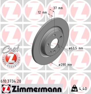 Гальмівний диск ZIMMERMANN 610.3734.20